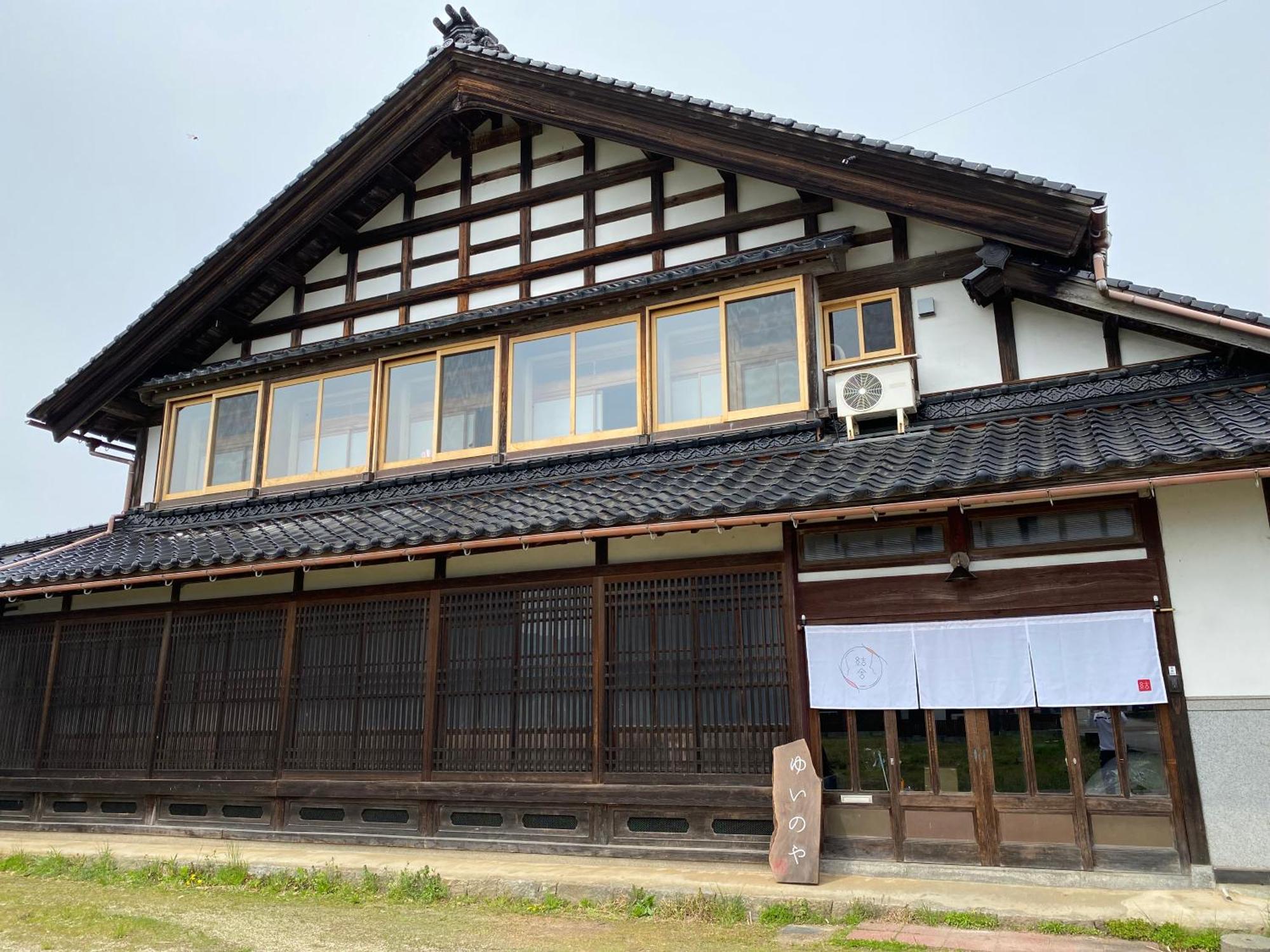 古民家ゲストハウス結舎-Yuinoya- Nakanoto Bagian luar foto